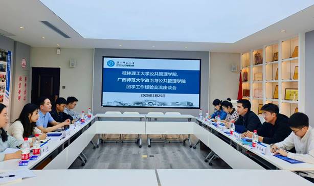 QUD}C553IU@NOS5T%}DDA]G_tmb