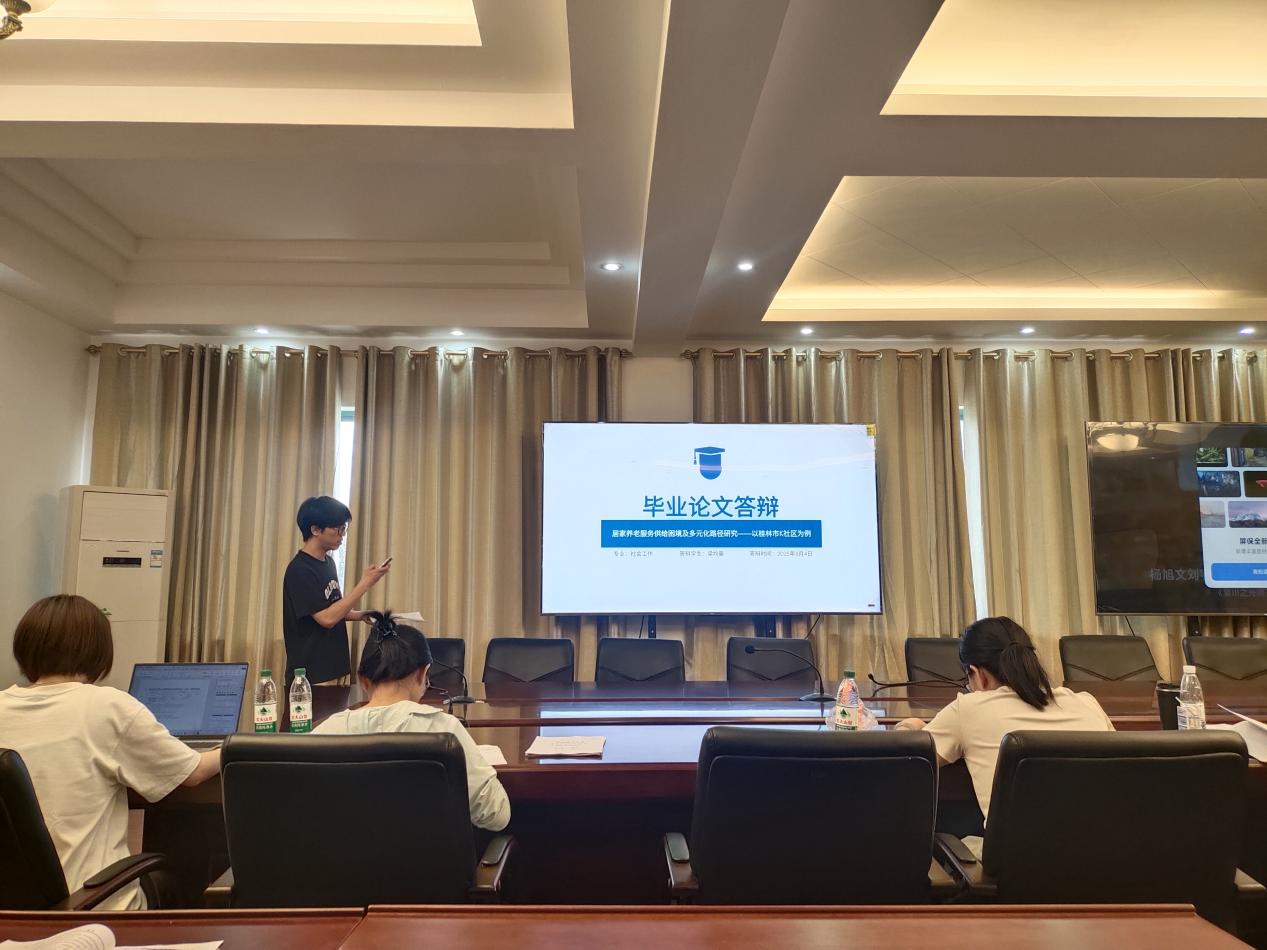 说明: IMG_20250604_091630