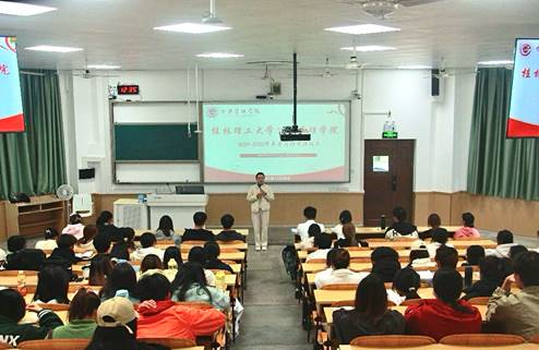 2024-11-29 上午1:24:54.947000 2024-11-29 上午1:24:54.947000