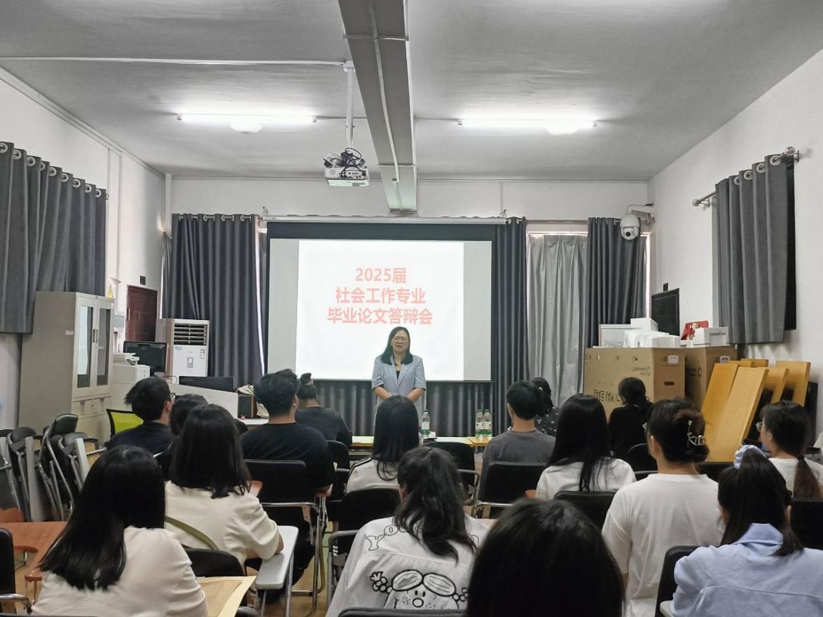 说明: Image_1749024255161