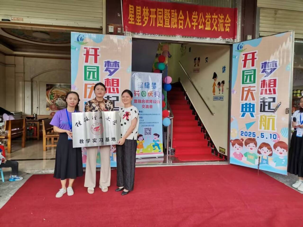 说明: C:\Users\Administrator\Desktop\C44CF238C6D3584C176F9A7E971726E0.jpg