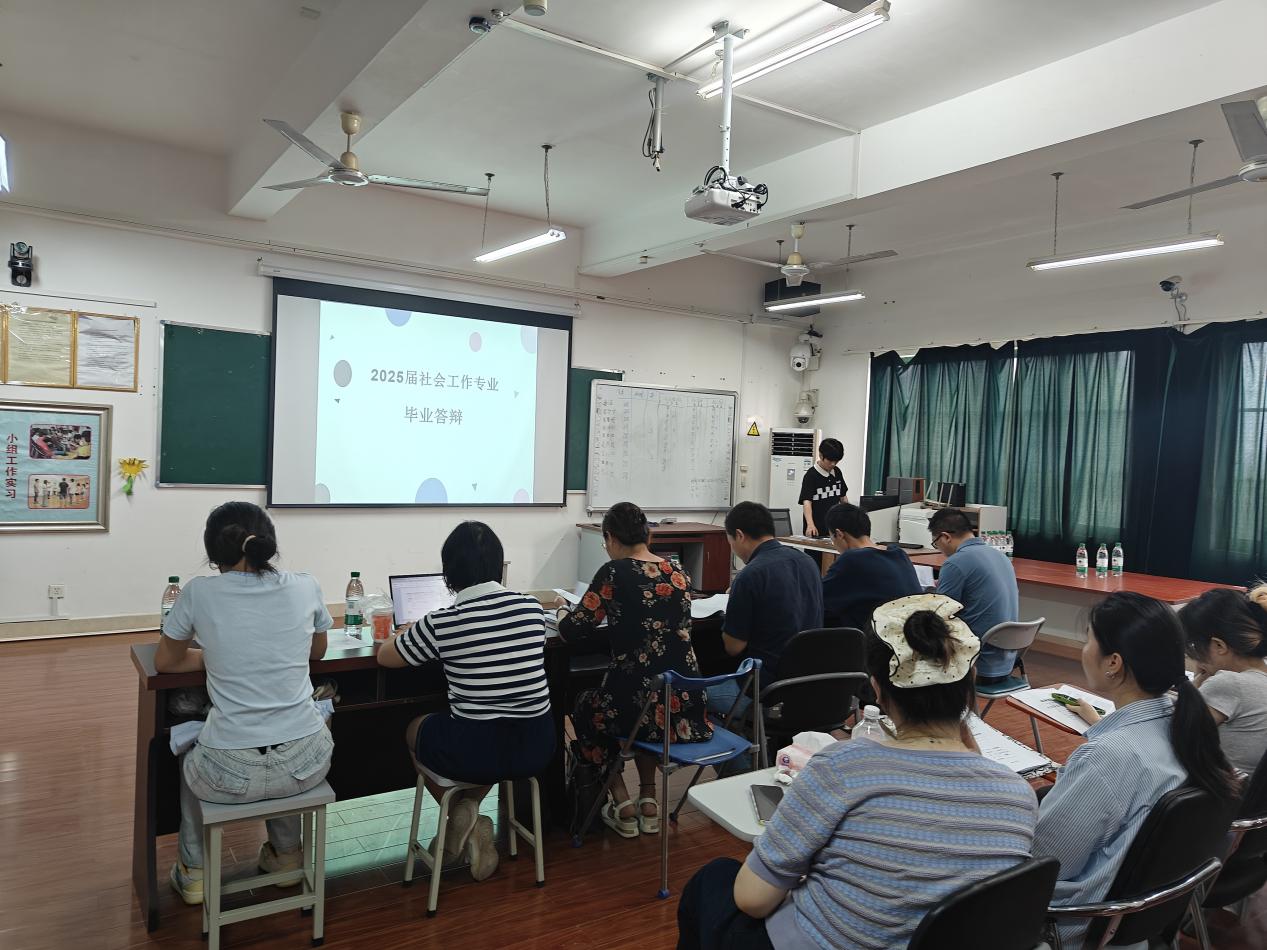 说明: Image_1749024226517