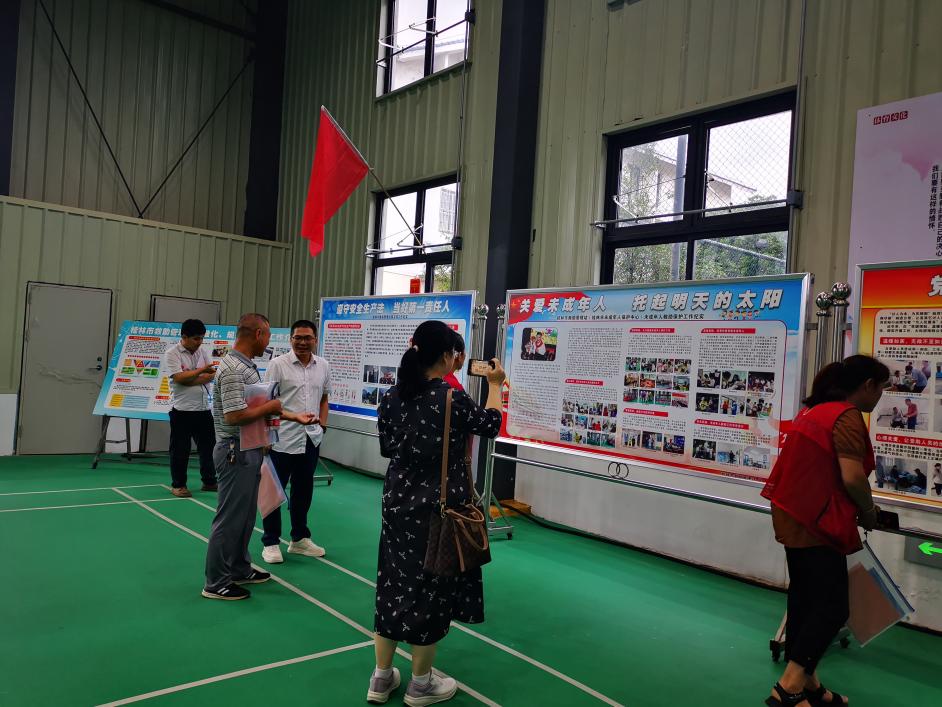 说明: 1D81BE12CB899CA479254CC808B9EA18